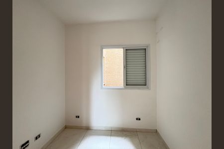 Apartamento para alugar com 60m², 2 quartos e sem vagaQuarto 2