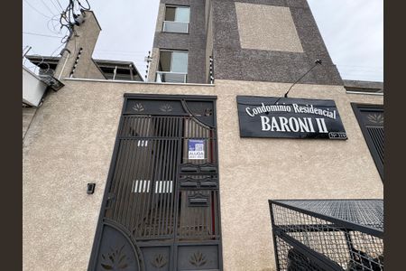 Apartamento para alugar com 60m², 2 quartos e sem vagaFachada