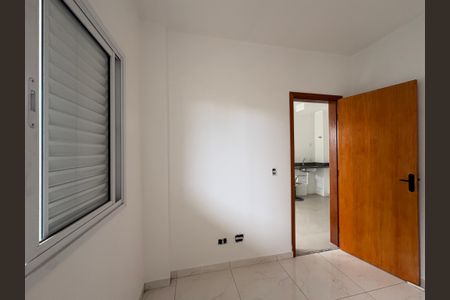 Apartamento para alugar com 60m², 2 quartos e sem vagaQuarto 1