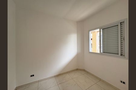 Apartamento para alugar com 60m², 2 quartos e sem vagaQuarto 1