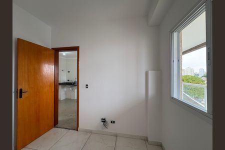 Apartamento para alugar com 60m², 2 quartos e sem vagaQuarto 1