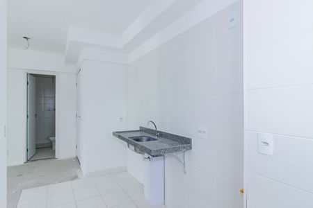 Apartamento à venda com 44m², 2 quartos e sem vaga Apartamento à venda com 44m², 2 quartos e sem vagaCozinha