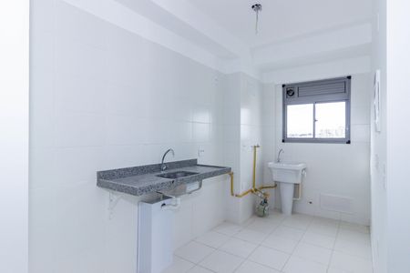 Apartamento à venda com 44m², 2 quartos e sem vaga Apartamento à venda com 44m², 2 quartos e sem vagaCozinha