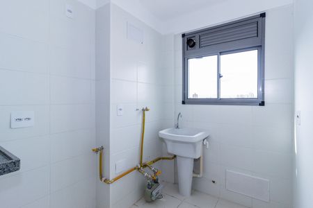 Apartamento à venda com 44m², 2 quartos e sem vaga Apartamento à venda com 44m², 2 quartos e sem vagaLavanderia