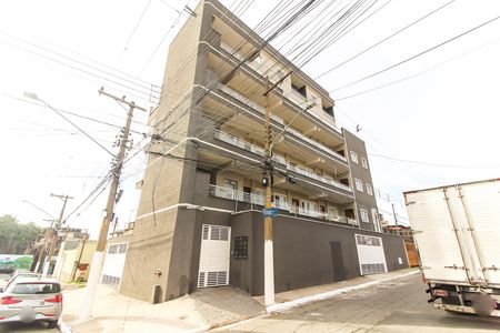 Apartamento à venda com 39m², 2 quartos e sem vagaFachada 