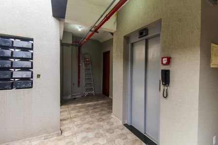Apartamento à venda com 39m², 2 quartos e sem vaga
