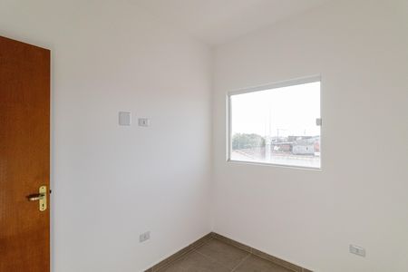 Apartamento à venda com 42m², 2 quartos e 1 vaga Apartamento à venda com 42m², 2 quartos e 1 vagaQuarto 1
