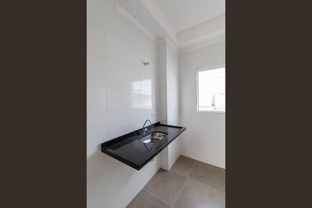 Apartamento à venda com 42m², 2 quartos e 1 vaga Apartamento à venda com 42m², 2 quartos e 1 vagaSala/Cozinha/Área de Serviço