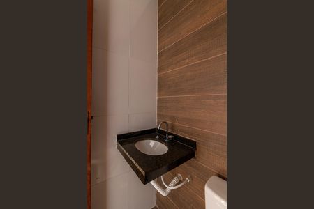 Apartamento à venda com 42m², 2 quartos e 1 vaga Apartamento à venda com 42m², 2 quartos e 1 vagaBanheiro