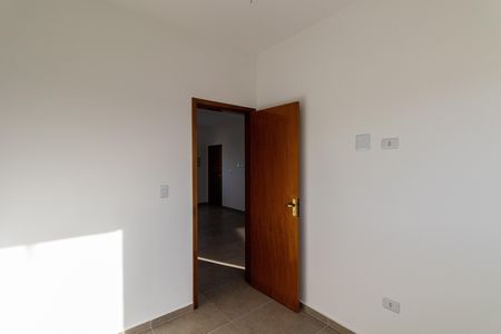 Apartamento à venda com 42m², 2 quartos e 1 vaga Apartamento à venda com 42m², 2 quartos e 1 vagaQuarto 1