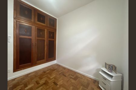Apartamento à venda com 68m², 2 quartos e 1 vagaQuarto