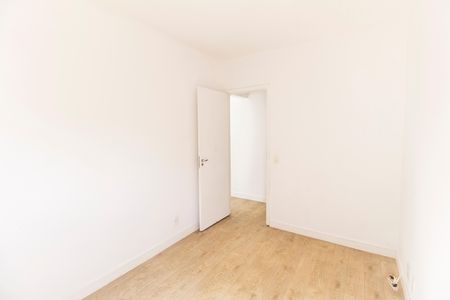 Apartamento à venda com 57m², 2 quartos e 1 vaga Apartamento à venda com 57m², 2 quartos e 1 vagaQuarto 2