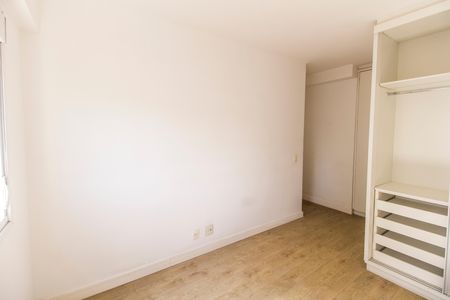 Apartamento à venda com 57m², 2 quartos e 1 vaga Apartamento à venda com 57m², 2 quartos e 1 vagaSuíte