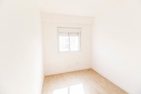 Apartamento à venda com 57m², 2 quartos e 1 vaga Apartamento à venda com 57m², 2 quartos e 1 vagaQuarto 2