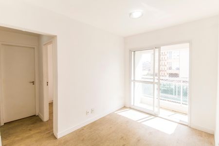 Apartamento à venda com 57m², 2 quartos e 1 vaga Apartamento à venda com 57m², 2 quartos e 1 vagaSala