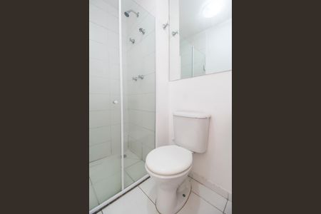 Apartamento à venda com 57m², 2 quartos e 1 vaga Apartamento à venda com 57m², 2 quartos e 1 vagaBanheiro da Suíte