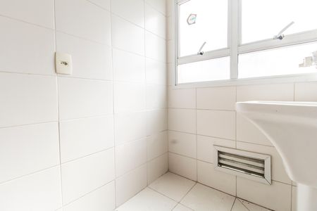 Apartamento à venda com 57m², 2 quartos e 1 vaga Apartamento à venda com 57m², 2 quartos e 1 vagaÁrea de Serviço