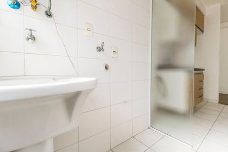 Apartamento à venda com 57m², 2 quartos e 1 vaga Apartamento à venda com 57m², 2 quartos e 1 vagaÁrea de Serviço