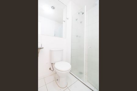 Apartamento à venda com 57m², 2 quartos e 1 vaga Apartamento à venda com 57m², 2 quartos e 1 vagaBanheiro 2