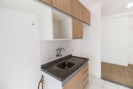 Apartamento à venda com 57m², 2 quartos e 1 vaga Apartamento à venda com 57m², 2 quartos e 1 vagaCozinha