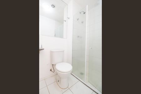 Apartamento à venda com 57m², 2 quartos e 1 vaga Apartamento à venda com 57m², 2 quartos e 1 vagaBanheiro 2