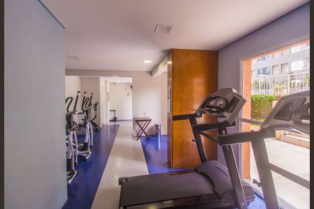 Apartamento à venda com 57m², 2 quartos e 1 vagaAcademia