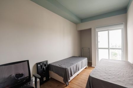 Apartamento para alugar com 69m², 2 quartos e 1 vaga Apartamento para alugar com 69m², 2 quartos e 1 vagaQuarto