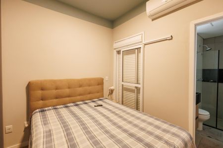 Apartamento para alugar com 69m², 2 quartos e 1 vaga Apartamento para alugar com 69m², 2 quartos e 1 vagaSuíte