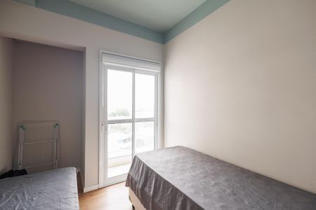 Apartamento para alugar com 69m², 2 quartos e 1 vaga Apartamento para alugar com 69m², 2 quartos e 1 vagaQuarto