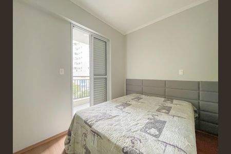 Apartamento à venda com 74m², 2 quartos e 1 vaga Apartamento à venda com 74m², 2 quartos e 1 vagaSuíte
