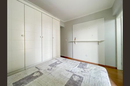 Apartamento à venda com 74m², 2 quartos e 1 vaga Apartamento à venda com 74m², 2 quartos e 1 vagaSuíte