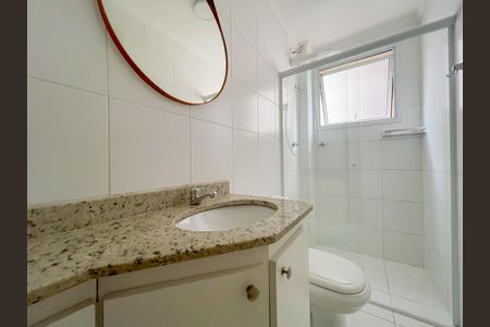 Apartamento à venda com 74m², 2 quartos e 1 vaga Apartamento à venda com 74m², 2 quartos e 1 vagaBanheiro 2