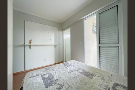 Apartamento à venda com 74m², 2 quartos e 1 vaga Apartamento à venda com 74m², 2 quartos e 1 vagaSuíte