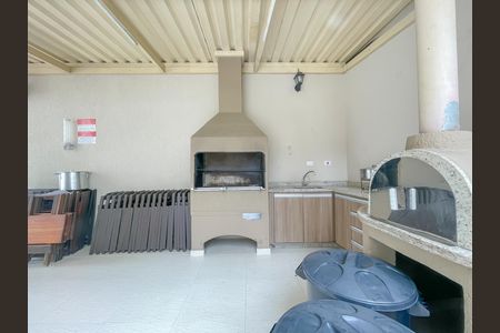 Apartamento à venda com 74m², 2 quartos e 1 vaga Apartamento à venda com 74m², 2 quartos e 1 vagaÁrea comum - Churrasqueira