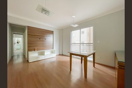 Apartamento à venda com 74m², 2 quartos e 1 vaga Apartamento à venda com 74m², 2 quartos e 1 vagaSala