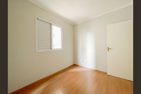 Apartamento à venda com 74m², 2 quartos e 1 vaga Apartamento à venda com 74m², 2 quartos e 1 vagaQuarto 2