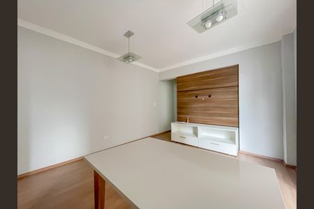 Apartamento à venda com 74m², 2 quartos e 1 vaga Apartamento à venda com 74m², 2 quartos e 1 vagaSala