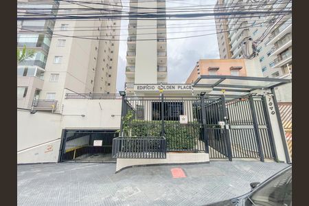 Apartamento à venda com 74m², 2 quartos e 1 vaga Apartamento à venda com 74m², 2 quartos e 1 vagaFachada