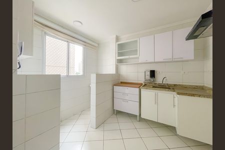 Apartamento à venda com 74m², 2 quartos e 1 vaga Apartamento à venda com 74m², 2 quartos e 1 vagaCozinha
