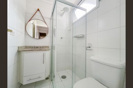 Apartamento à venda com 74m², 2 quartos e 1 vaga Apartamento à venda com 74m², 2 quartos e 1 vagaBanheiro da Suíte