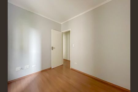 Apartamento à venda com 74m², 2 quartos e 1 vaga Apartamento à venda com 74m², 2 quartos e 1 vagaQuarto 2
