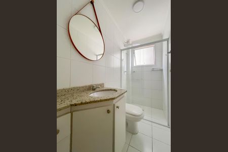 Apartamento à venda com 74m², 2 quartos e 1 vaga Apartamento à venda com 74m², 2 quartos e 1 vagaBanheiro 2