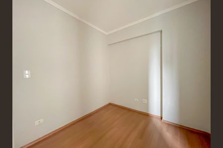 Apartamento à venda com 74m², 2 quartos e 1 vaga Apartamento à venda com 74m², 2 quartos e 1 vagaQuarto 2