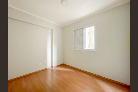 Apartamento à venda com 74m², 2 quartos e 1 vaga Apartamento à venda com 74m², 2 quartos e 1 vagaQuarto 2