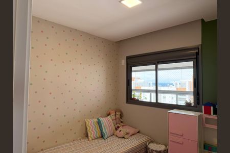 Apartamento à venda com 155m², 4 quartos e 3 vagas Apartamento à venda com 155m², 4 quartos e 3 vagasSuíte 2