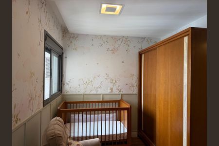 Apartamento à venda com 155m², 4 quartos e 3 vagas Apartamento à venda com 155m², 4 quartos e 3 vagasSuíte 2