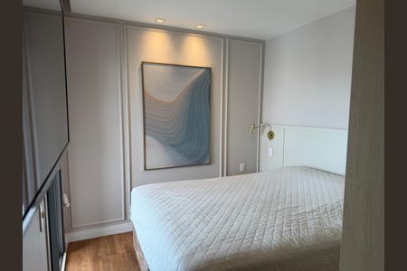 Apartamento à venda com 155m², 4 quartos e 3 vagas Apartamento à venda com 155m², 4 quartos e 3 vagasSuíte