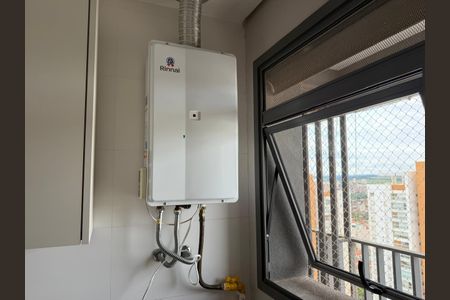 Apartamento à venda com 155m², 4 quartos e 3 vagas Apartamento à venda com 155m², 4 quartos e 3 vagasÁrea de Serviço