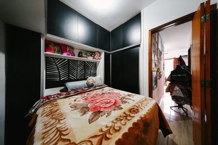 Apartamento à venda com 40m², 2 quartos e sem vaga Apartamento à venda com 40m², 2 quartos e sem vagaQuarto 1