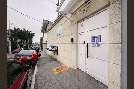Apartamento à venda com 40m², 2 quartos e sem vaga Apartamento à venda com 40m², 2 quartos e sem vagaFachada